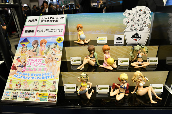 全日本模型ホビーショー023