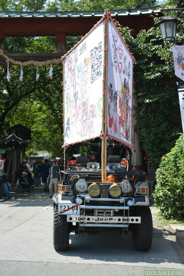 『鷲宮 土師祭2013』らき☆すた神輿_0468