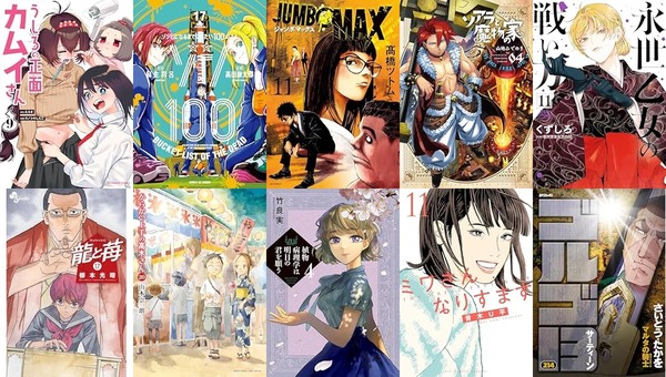 thumbnail image