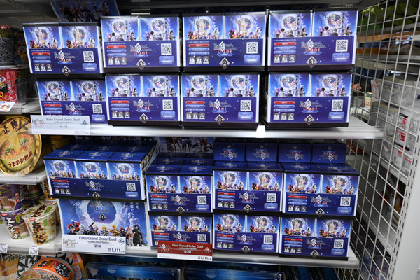 FGOローソンコラボ店舗in秋葉原015