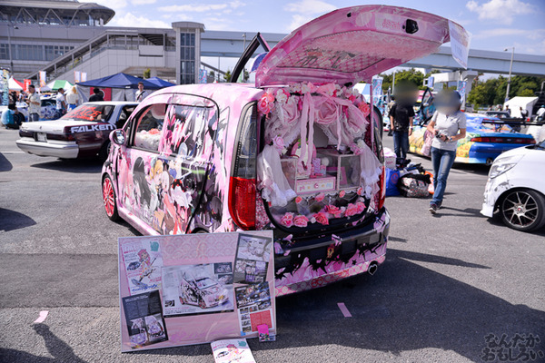 『痛Gふぇすたinお台場2015』痛車フォトレポートその1　装甲悪鬼村正、月姫、ヤマノススメ、ダンまち、サイコパス、きんいろモザイクなど（100枚）_1548