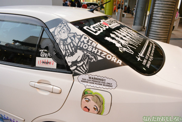 『痛Gふぇすた出張編inお台場モーターフェス』ラブライブ!痛車フォトレポート_0606