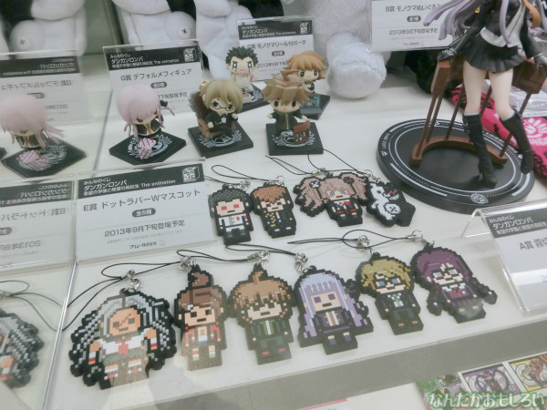 東京アニメセンター ダンガンロンパ展_4308