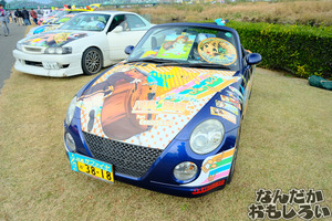 DSCF9747