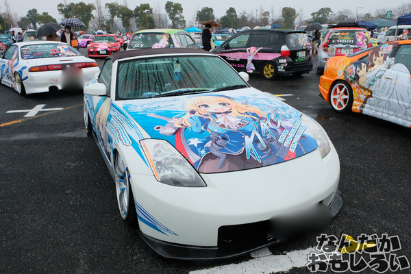 『痛車天国2017 in お台場』写真80枚以上！「ガルパン」「艦これ」「ストライクウィッチーズ」の陸海空痛車を写真でレポート4086