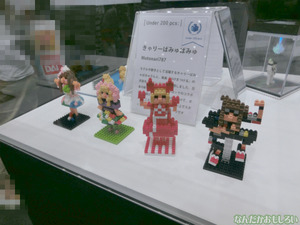 東京おもちゃショー2013 レポ・画像まとめ - 3170
