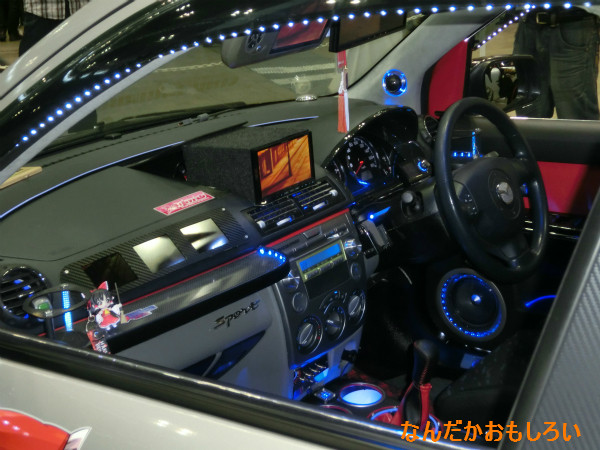トレジャーフェスタ in 有明9　痛車-2314