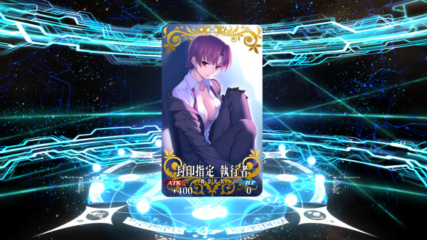 『Fate/Grand Order』クー・フーリンの演出変更で超テンション高い中巌窟王&ダ・ヴィンチピックアップ挑んだら出てきてくれるよね普通! 20 45 00