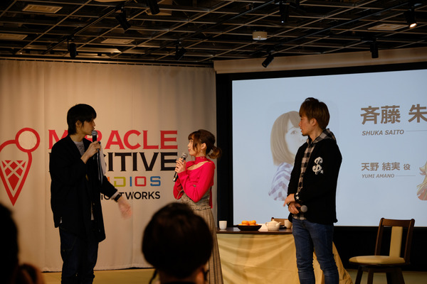 ミラクルポジティブスタジオ「ミコノート」発表会028