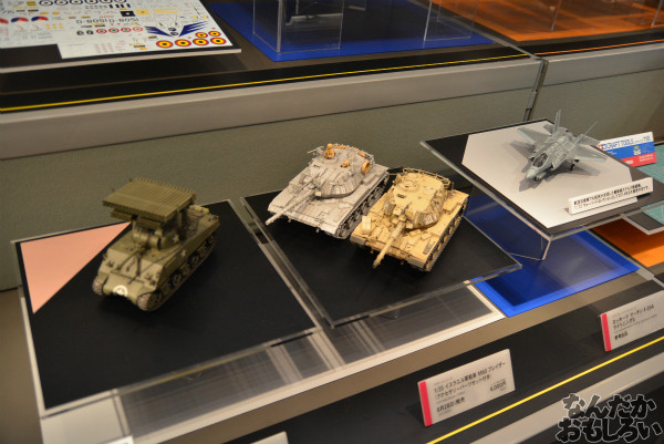 ガルパン模型やフィギュア、改造ダンボーなど…『第53回静岡ホビーショー』展示物を紹介_0086
