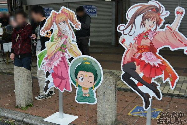 『全国萌えキャラキャラフェスティバル2014』フォトレポート_0309