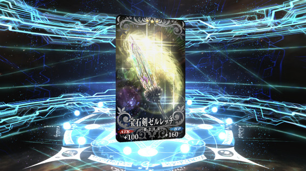 写真 2018-01-06 0 24 31