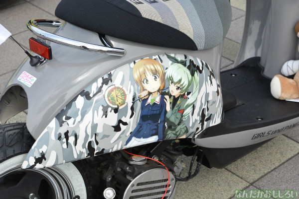 痛単車、痛チャリオンリー『痛Gオープンフォトセッション in FW蘇我』痛単車のフォトレポート_0116