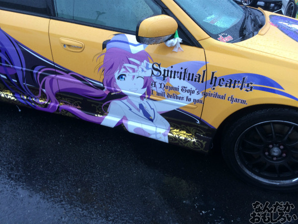 第10回痛Gふぇすたinお台場 ラブライブ! 痛車 画像_3289