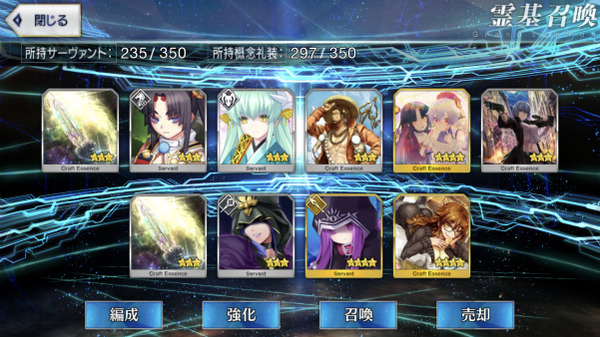 写真 2018-01-31 18 19 37