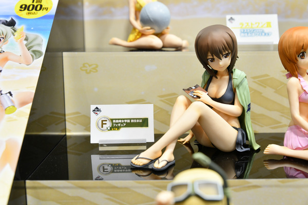 全日本模型ホビーショー029