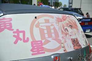 『第11回博麗神社例大祭』痛車・痛単車フォトレポート（200枚以上）_0230