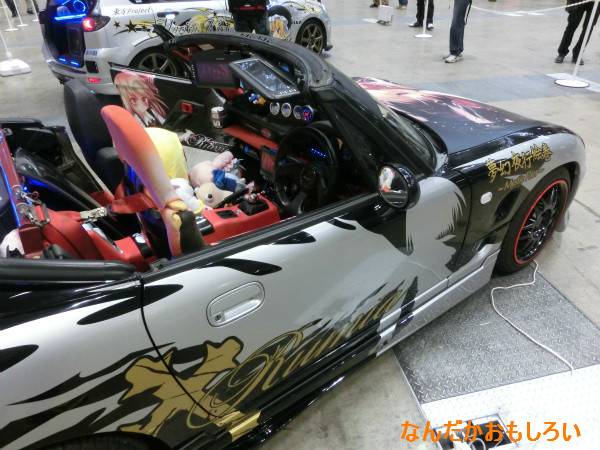 トレジャーフェスタ in 有明9　痛車-2319