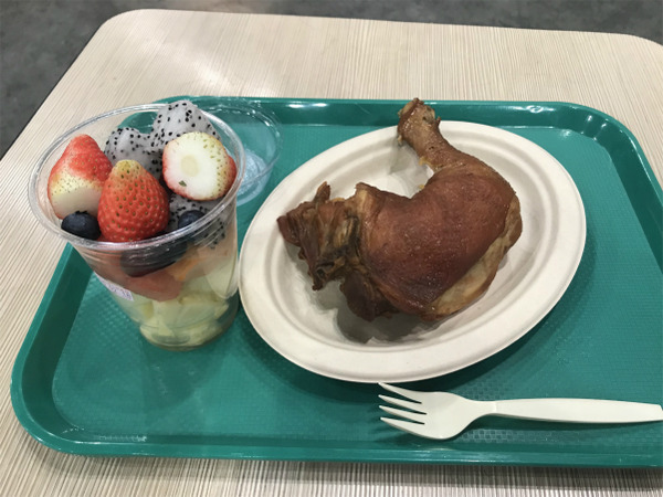 『FGOガチャ』セミラミスへラストチャンスガチャ-09 13 08 32