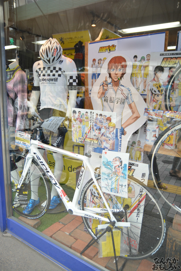 『弱虫ペダル』ワイズロード池袋店が弱ペダ仕様に!その様子をフォトレポートで紹介_0084