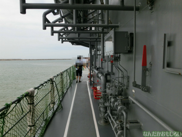 大洗 海開きカーニバル 訓練支援艦「てんりゅう」乗船 - 3831