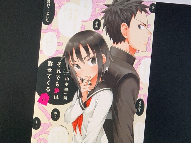 1月3週目のマンガランキング 講談社新刊 あのアニメ化作品が人気 アニヲタb 1月3週目のマンガランキング 講談社新刊 あのアニメ化作品が人気 アニヲタb