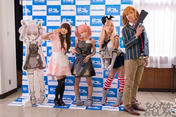 秋葉原のみがテーマの同人イベント『第2回秋コレ』フォトレポート_6409