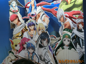 AnimeContentsExpo2013-1038