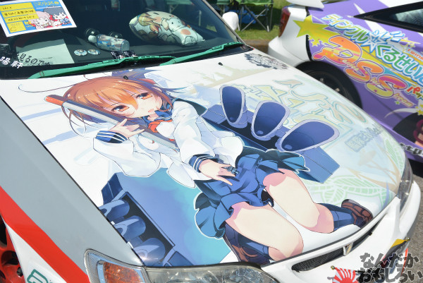 『第8回足利ひめたま痛車祭』艦これ痛車のフォトレポート_0325