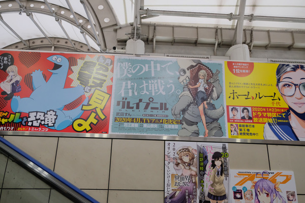 コミケ97会場周辺レポート044