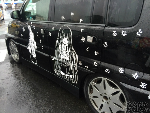 第10回痛Gふぇすたinお台場 進撃の巨人 ハイキュー!! 痛車 画像_3348
