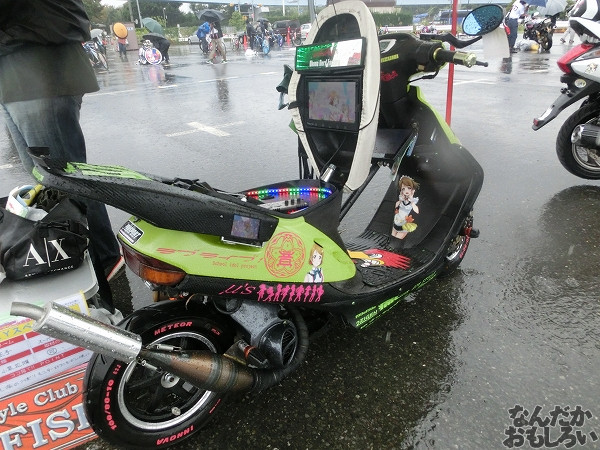 第10回痛Gふぇすたinお台場 痛単車・痛チャリ 写真_5488