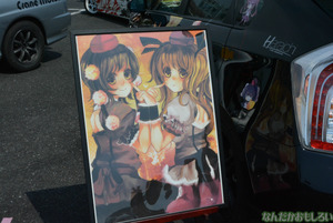 『第8回痛Gふぇすた』東方Projectの痛車フォトレポート_0606