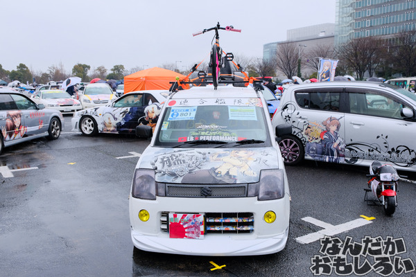 『痛車天国2017 in お台場』写真80枚以上！「ガルパン」「艦これ」「ストライクウィッチーズ」の陸海空痛車を写真でレポート3277