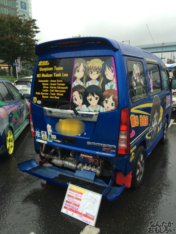 第10回痛Gふぇすたinお台場 ガールズ&パンツァー ガルパン 痛車 画像_3244