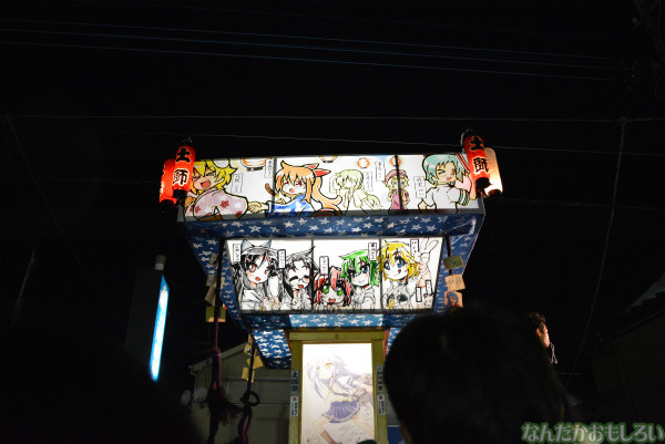 『鷲宮 土師祭2013』らき☆すた神輿_0703