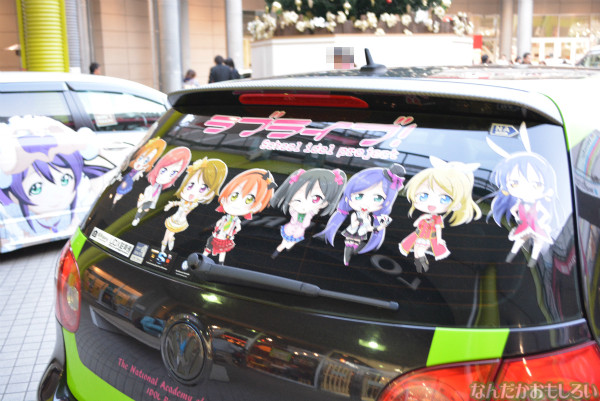 『痛Gふぇすた出張編inお台場モーターフェス』ラブライブ!痛車フォトレポート_0558