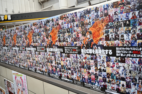 コミケ96東京ビッグサイト事前調査047