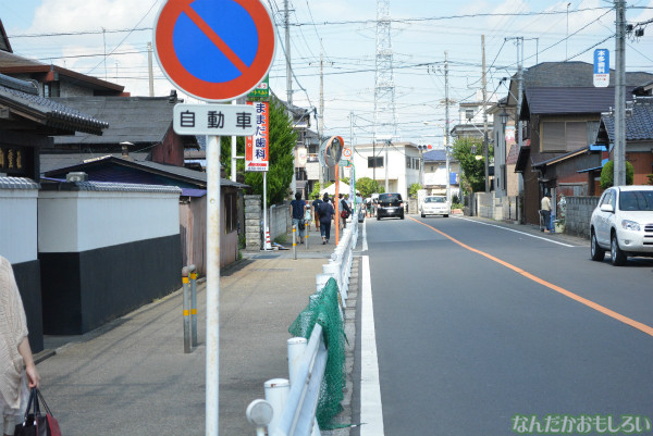 『鷲宮 土師祭2013』全記事&会場全体の様子まとめ_0460