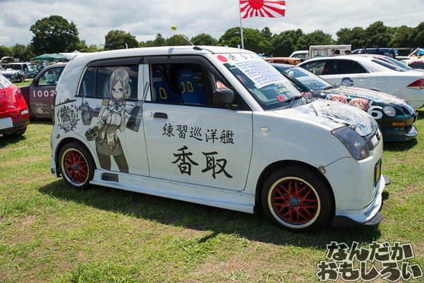 『第11回館林痛車ミーティング』香取に時雨に夕張に!「艦これ」痛車レポート!_4159