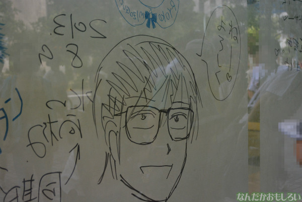 小学館ビルの「豪華すぎる落書き」_0034