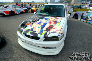DSCF9471