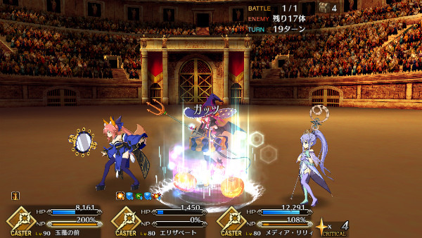 『Fate/Grand Order』超高難易度「第三演技 百殺夜行」に挑戦＆攻略方法まとめ　即死させるハサンにはハロエリが一番相性がいいかも！