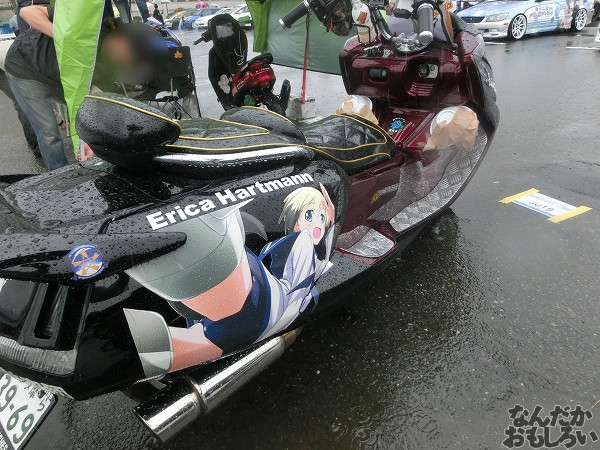 第10回痛Gふぇすたinお台場 痛単車・痛チャリ 写真_5482