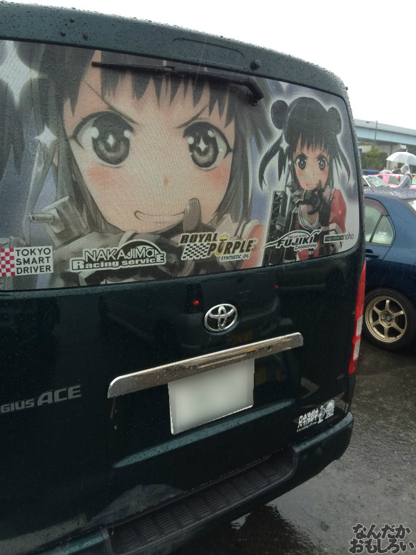 第10回痛Gふぇすたinお台場 艦これ 痛車 画像_3614
