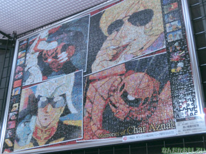 東京おもちゃショー2013 レポ・画像まとめ - 3161