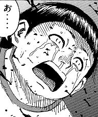 彼岸島 48日後…:225話_232005
