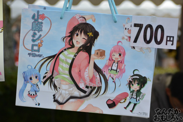 『全国萌えキャラキャラフェスティバル2014』フォトレポート_0349
