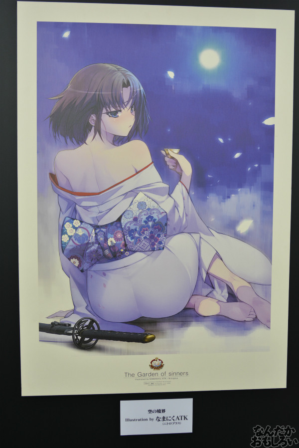 『タイプムーンエースSpecial展』フォトレポート_0023