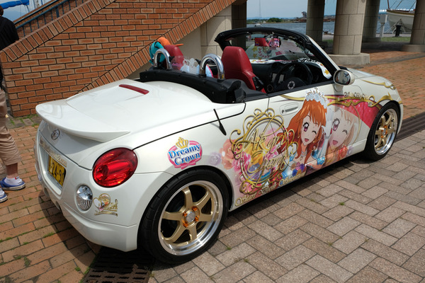 シスフェスレポート010